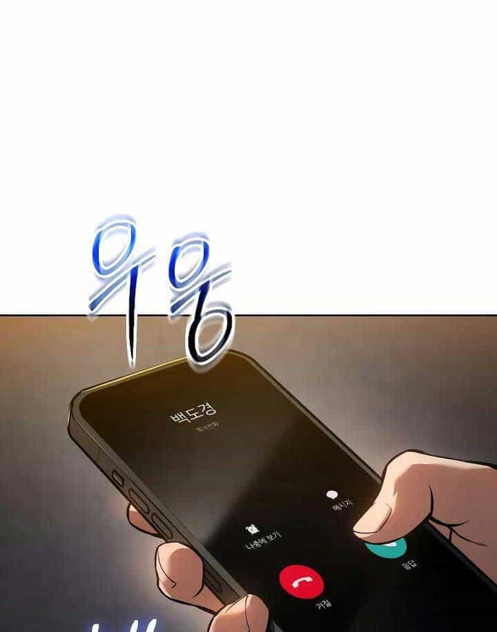 Đặc Vụ Song Sinh - Chương 53 - ảnh 97