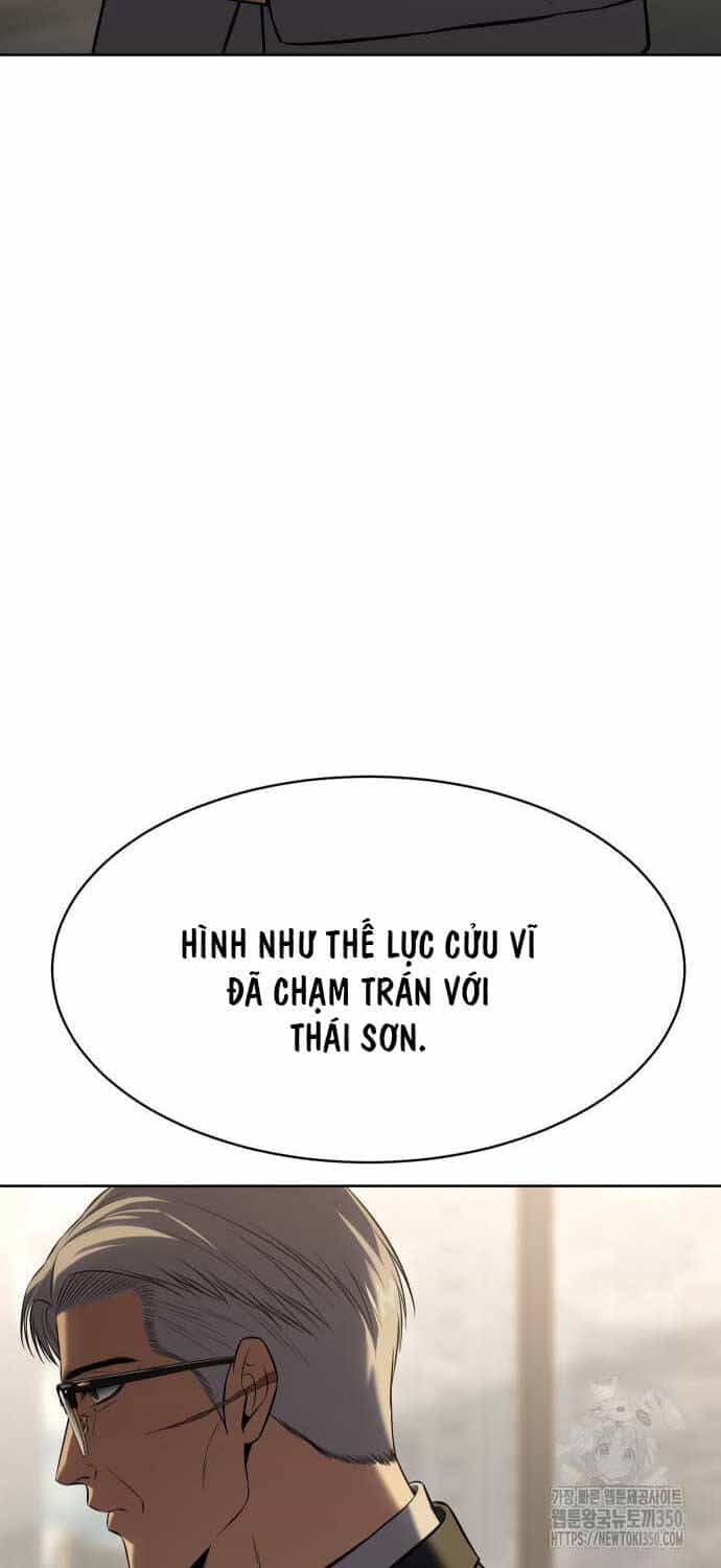 Đặc Vụ Song Sinh - Chương 90 - ảnh 8