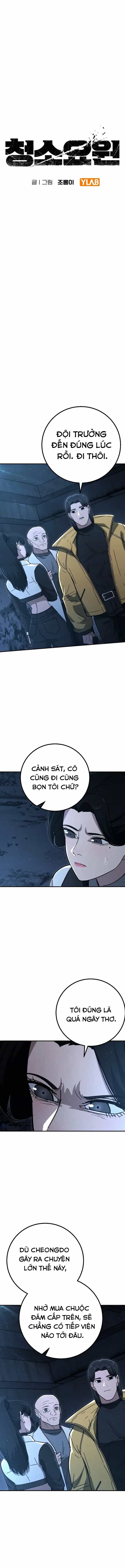 Đặc Vụ Thanh Trừng - Chương 34 - ảnh 3