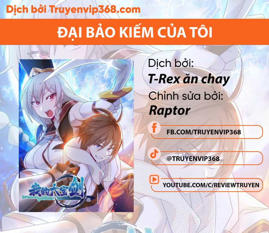 Đại Bảo Kiếm Của Tôi - Chương 17 - ảnh 2