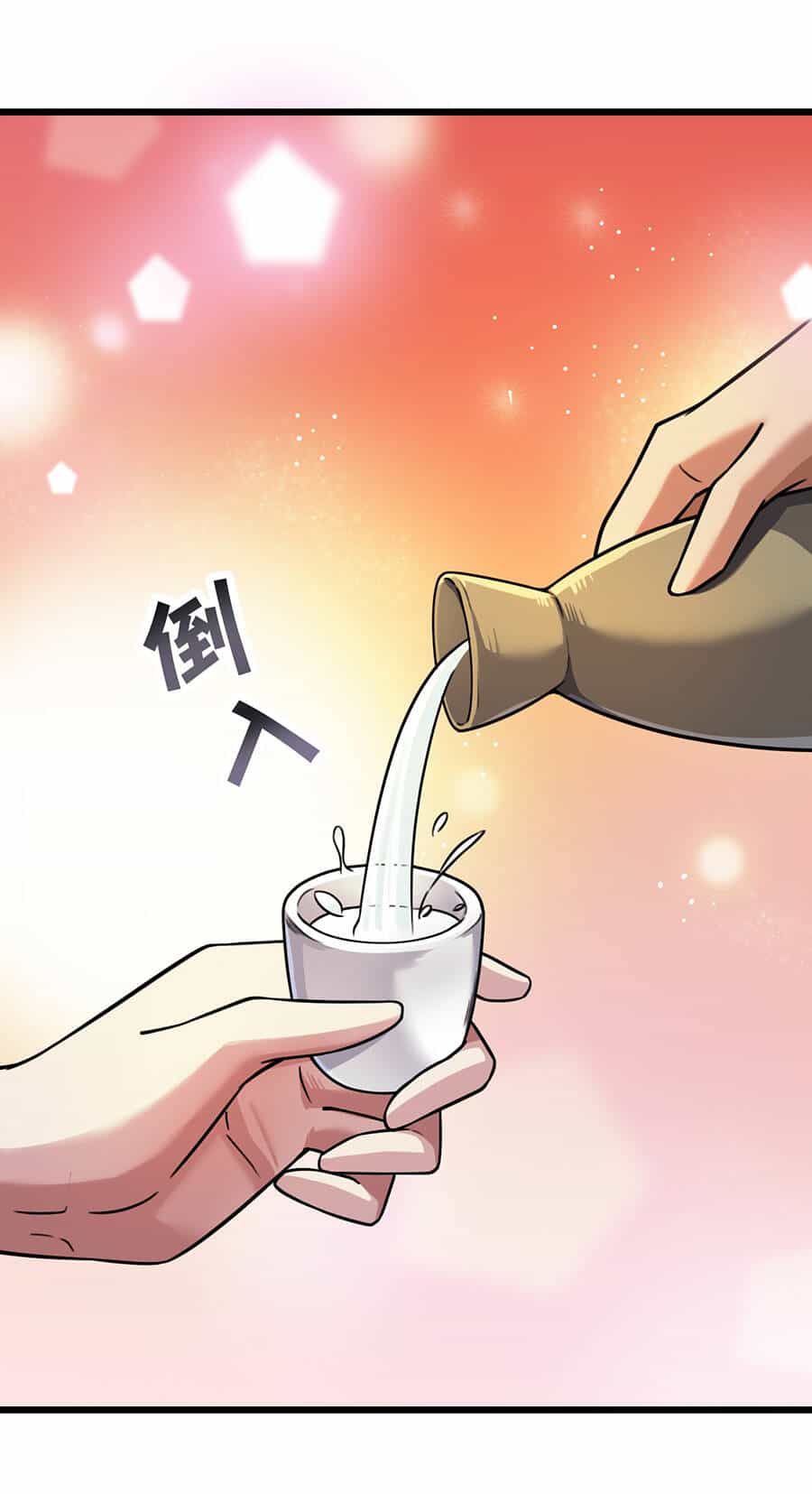 Đại Bảo Kiếm Của Tôi - Chương 31 - ảnh 4