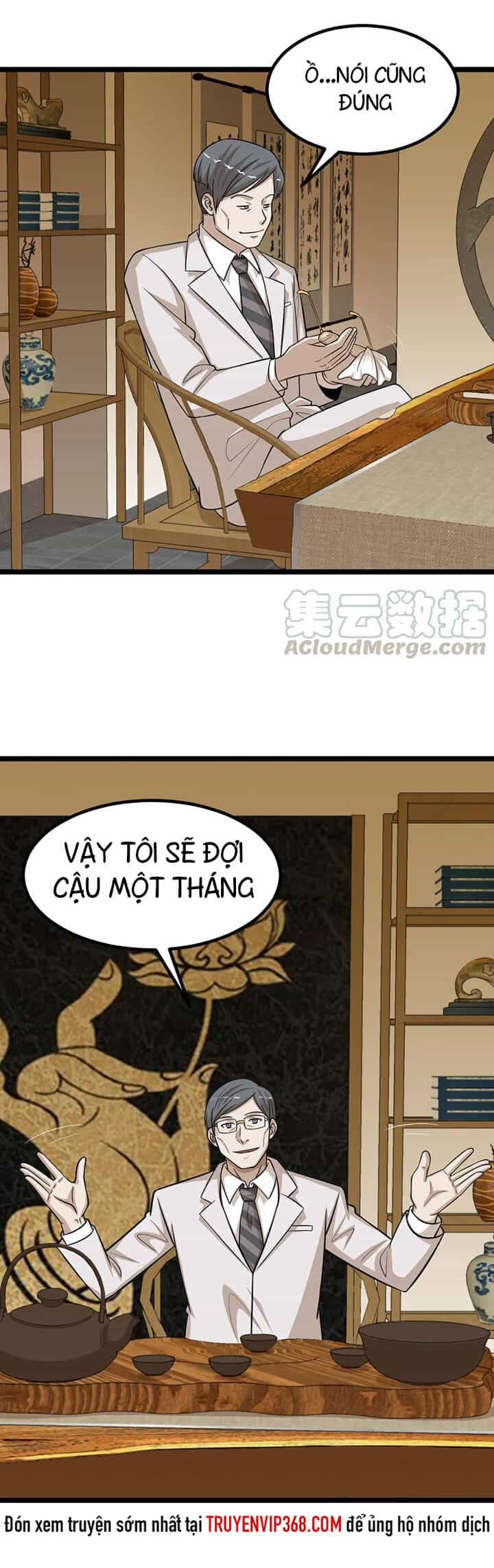 Đai Ca Trở Lại Tuổi 16 - Chương 85 - ảnh 18