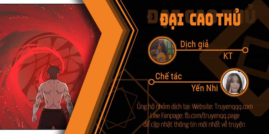Đại Cao Thủ - Chương 0 - ảnh 37