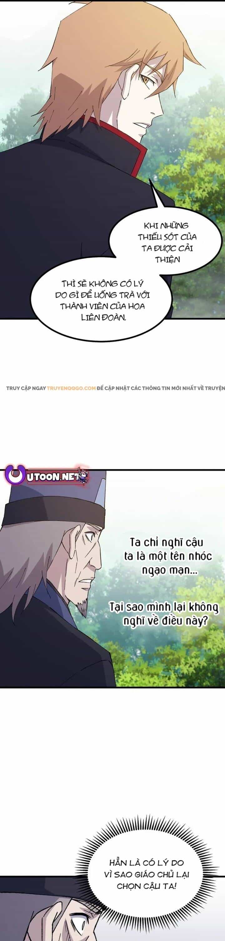 Đại Cao Thủ - Chương 103 - ảnh 11