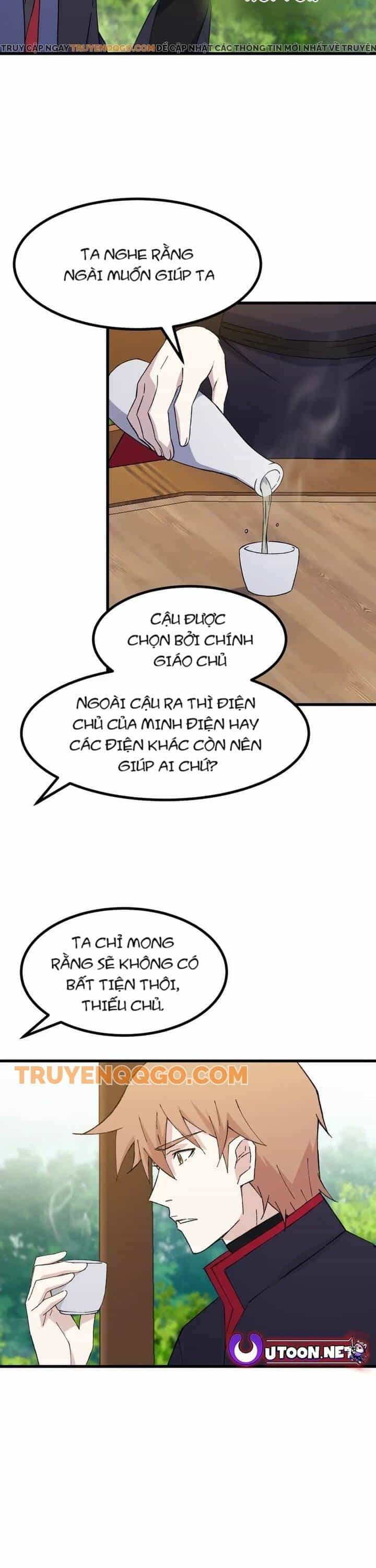 Đại Cao Thủ - Chương 103 - ảnh 5