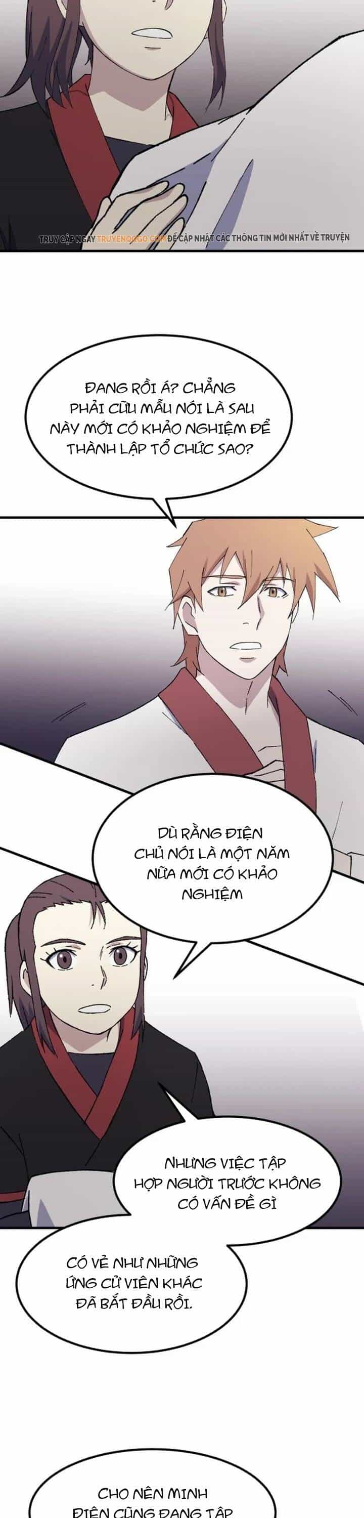 Đại Cao Thủ - Chương 105 - ảnh 24