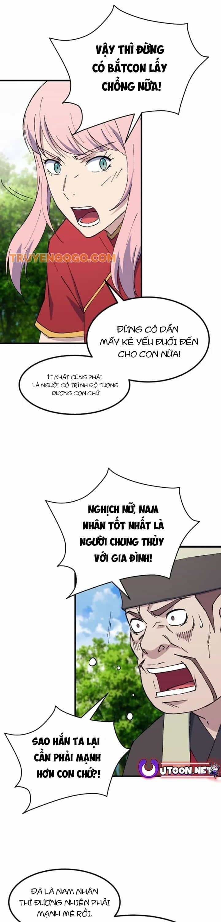 Đại Cao Thủ - Chương 105 - ảnh 5