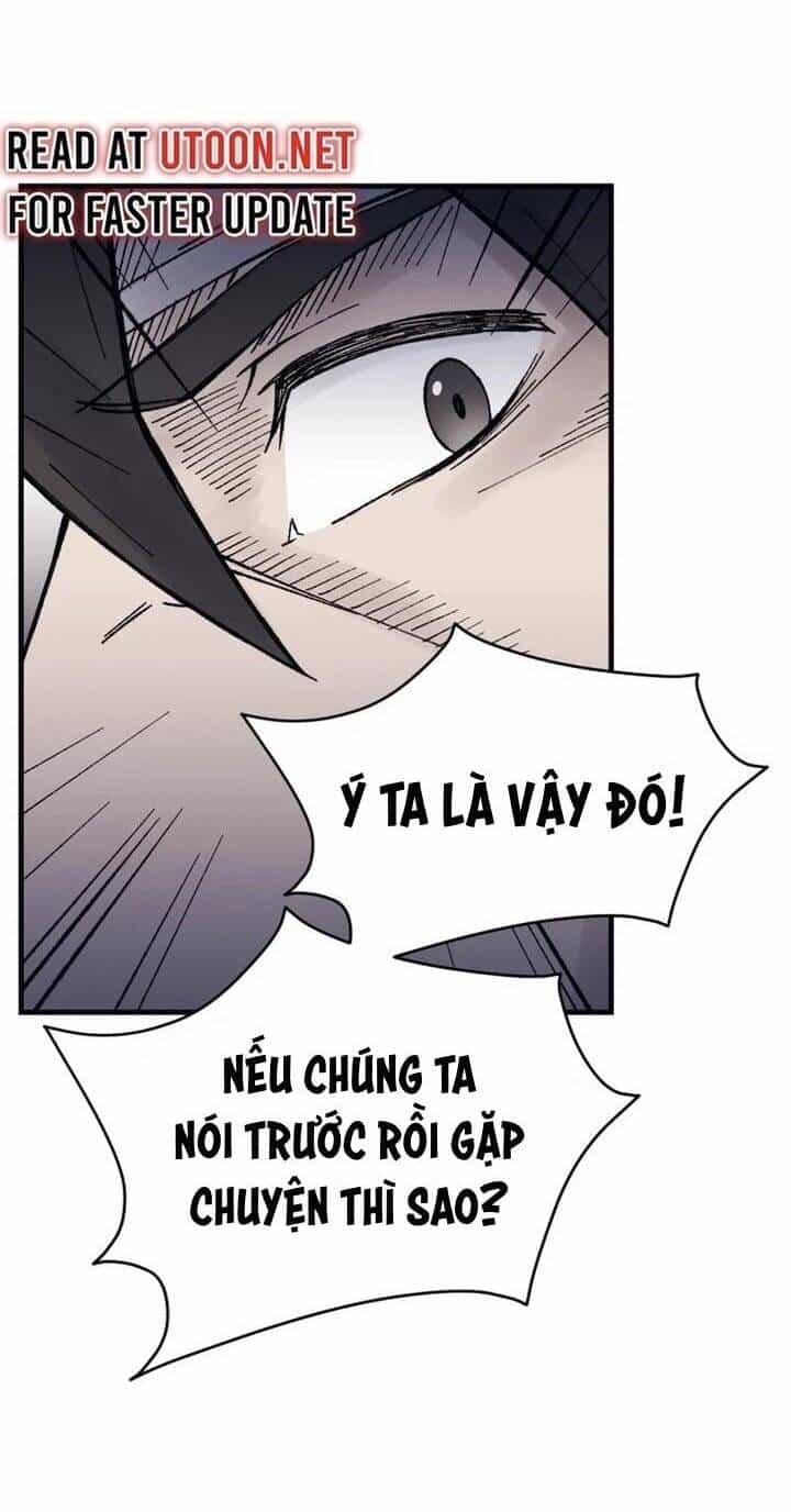 Đại Cao Thủ - Chương 108 - ảnh 28