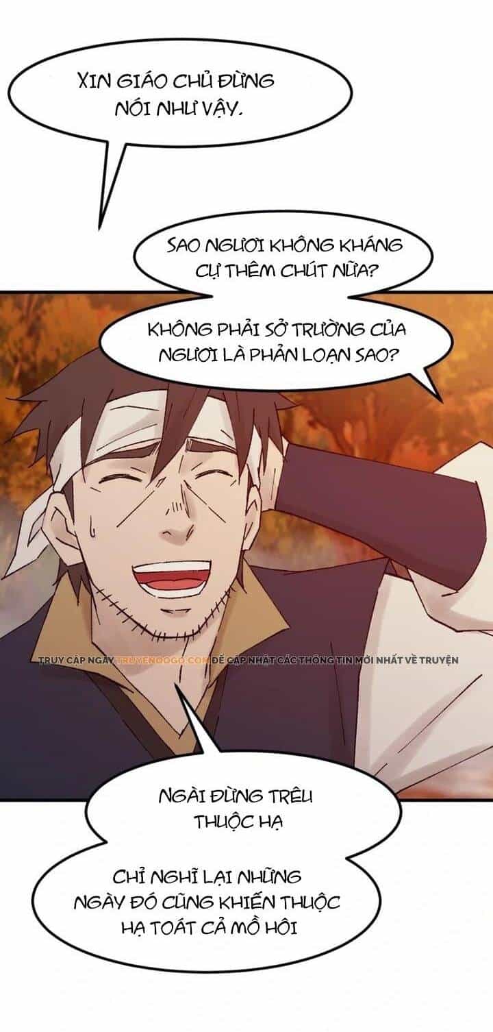 Đại Cao Thủ - Chương 109 - ảnh 21