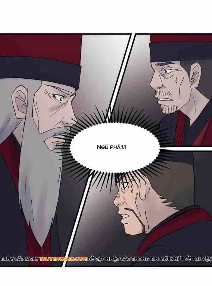 Đại Cao Thủ - Chương 112 - ảnh 21