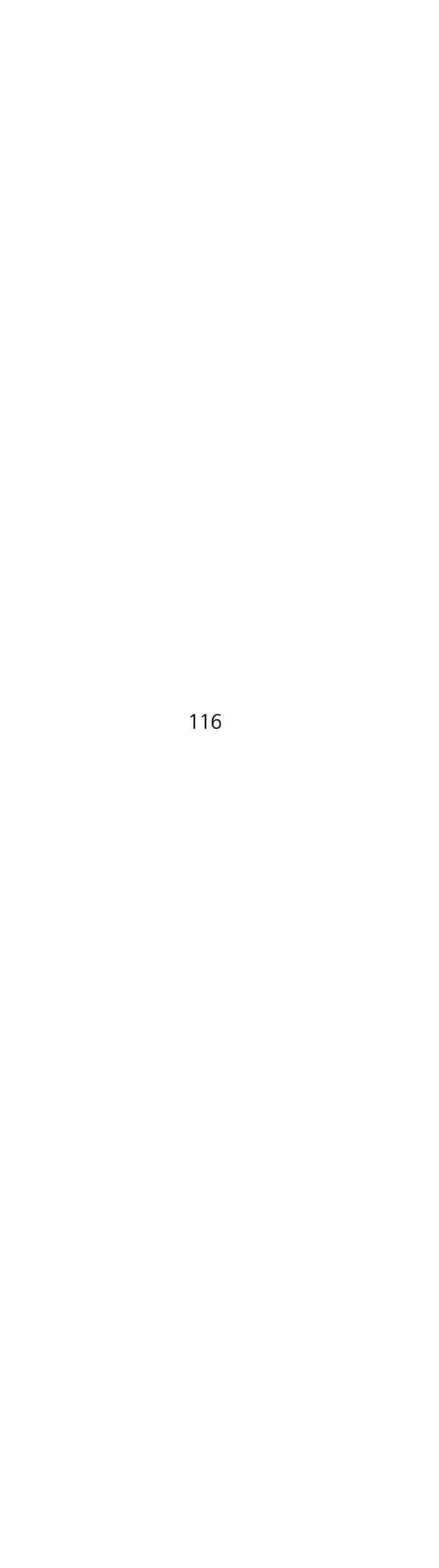 Đại Cao Thủ - Chương 116 - ảnh 11