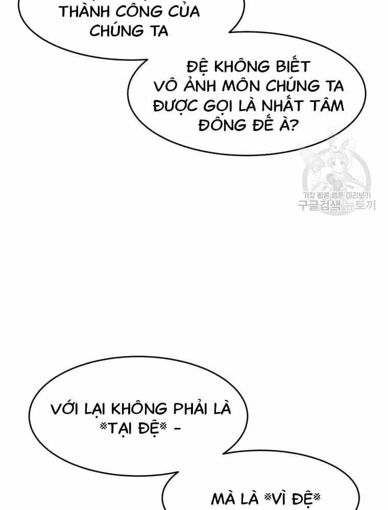 Đại Cao Thủ - Chương 11 - ảnh 20