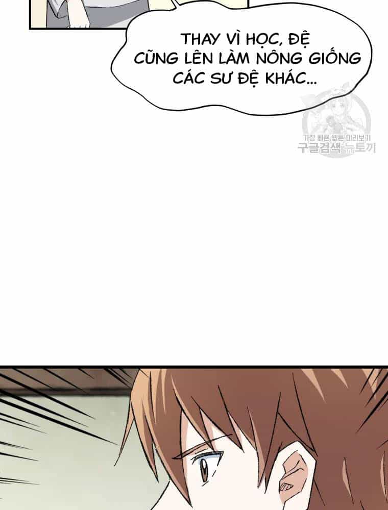 Đại Cao Thủ - Chương 11 - ảnh 28