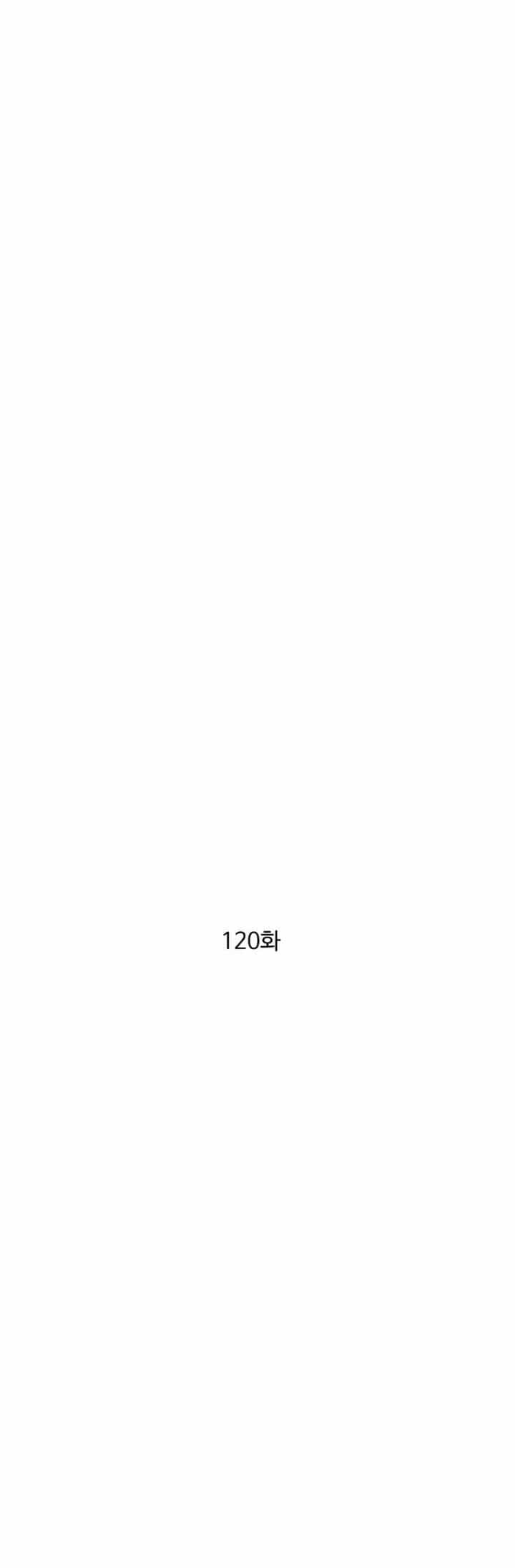 Đại Cao Thủ - Chương 120 - ảnh 10
