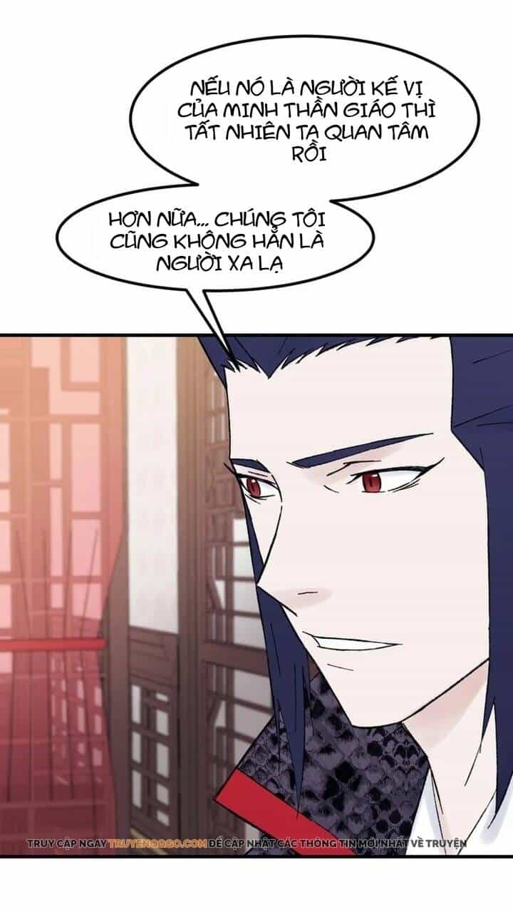 Đại Cao Thủ - Chương 120 - ảnh 19