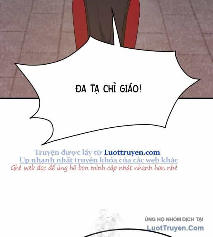 Đại Cao Thủ - Chương 122 - ảnh 72
