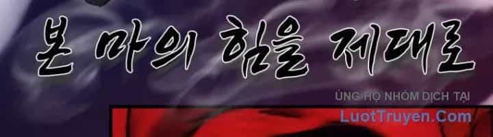 Đại Cao Thủ - Chương 123 - ảnh 114