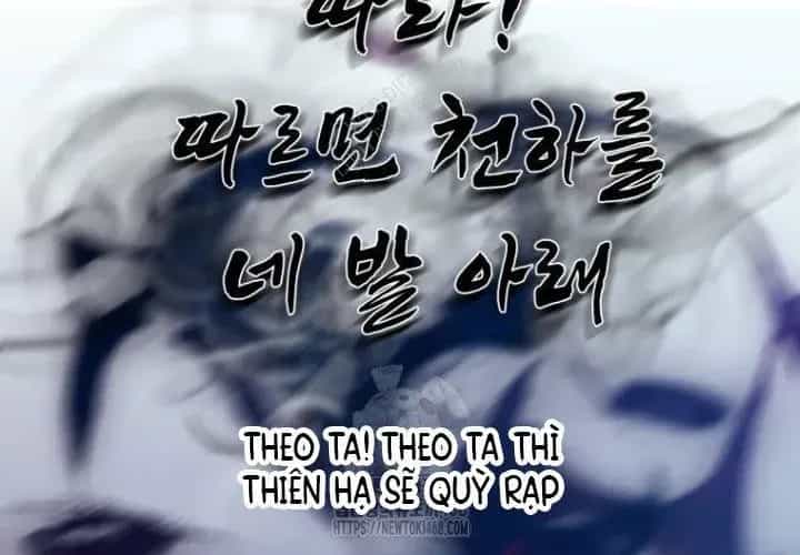 Đại Cao Thủ - Chương 123 - ảnh 92