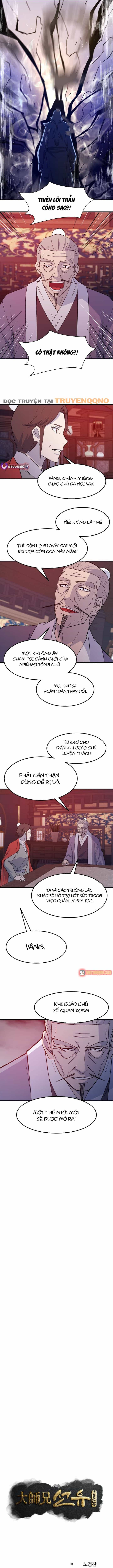 Đại Cao Thủ - Chương 125 - ảnh 5
