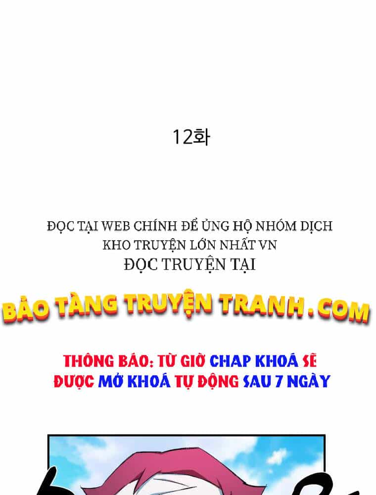 Đại Cao Thủ - Chương 12 - ảnh 10