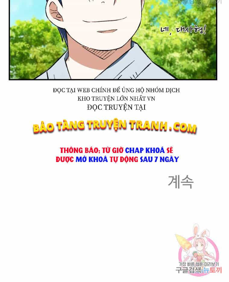 Đại Cao Thủ - Chương 12 - ảnh 81