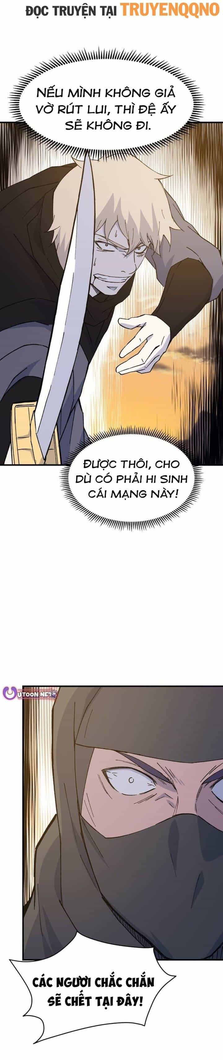 Đại Cao Thủ - Chương 132 - ảnh 16