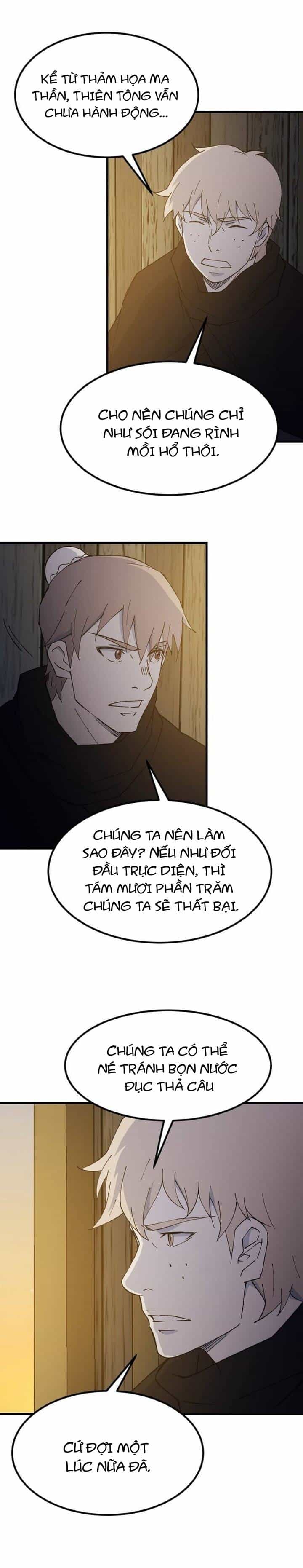 Đại Cao Thủ - Chương 132 - ảnh 4