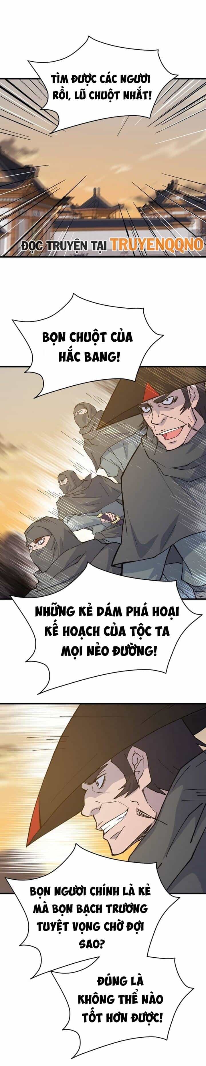 Đại Cao Thủ - Chương 132 - ảnh 5