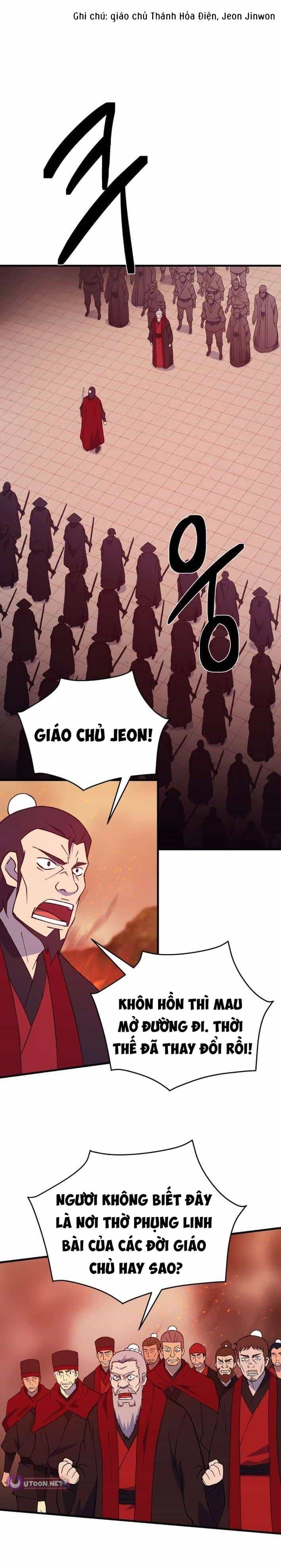 Đại Cao Thủ - Chương 142 - ảnh 24