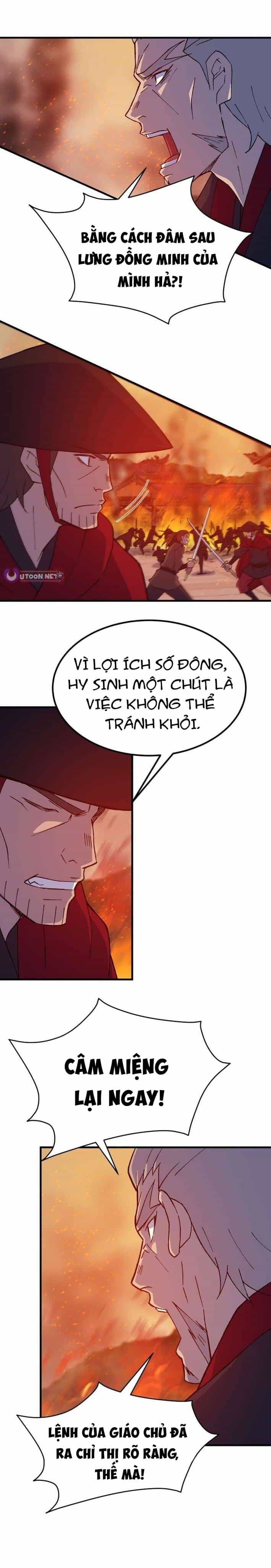 Đại Cao Thủ - Chương 142 - ảnh 5