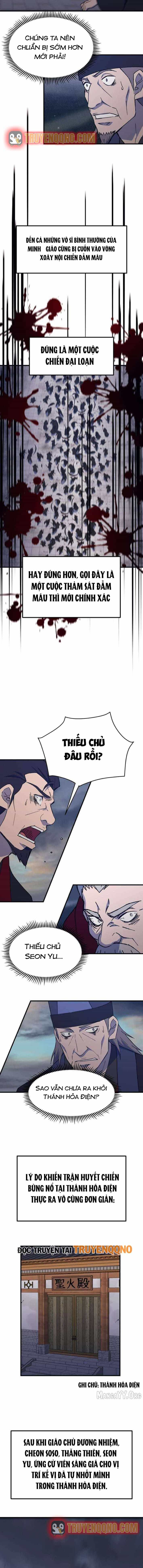 Đại Cao Thủ - Chương 143 - ảnh 7