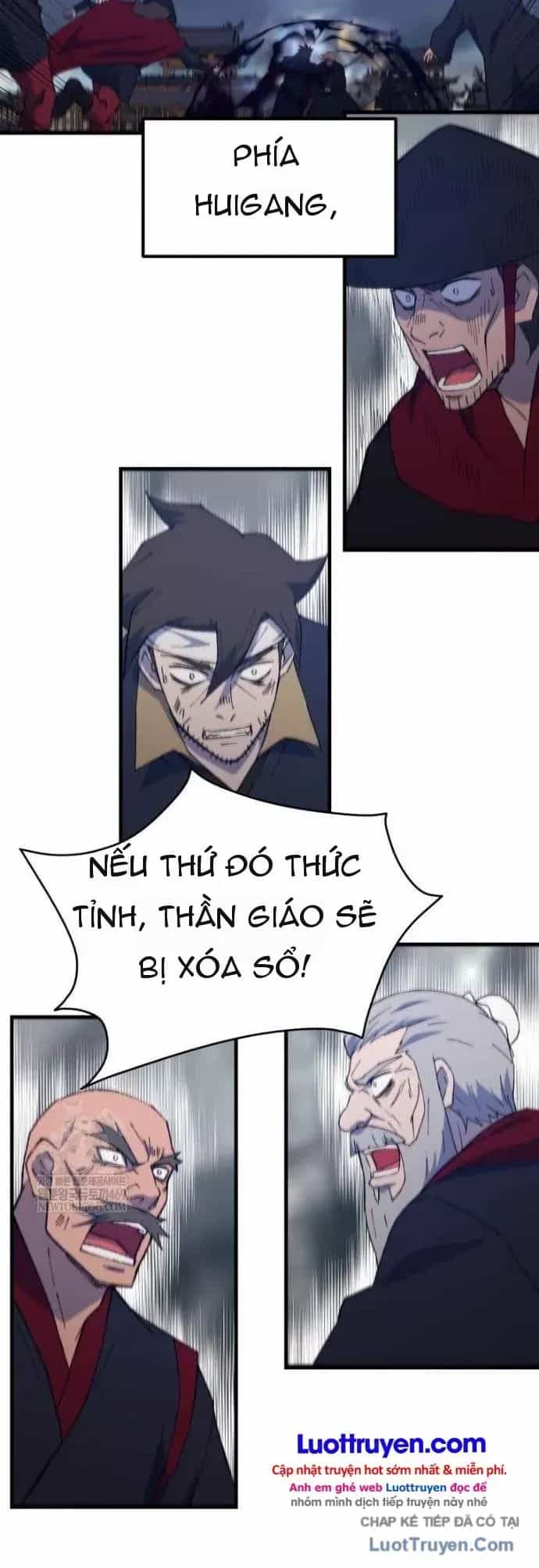 Đại Cao Thủ - Chương 146 - ảnh 16