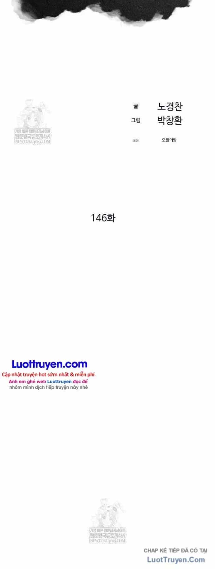 Đại Cao Thủ - Chương 146 - ảnh 30