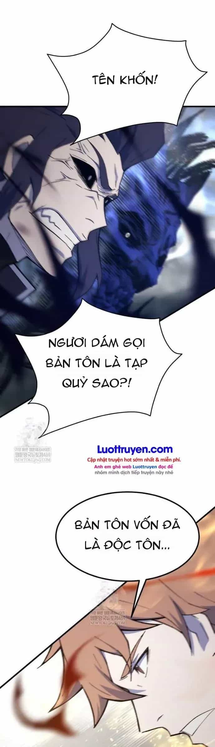 Đại Cao Thủ - Chương 146 - ảnh 4