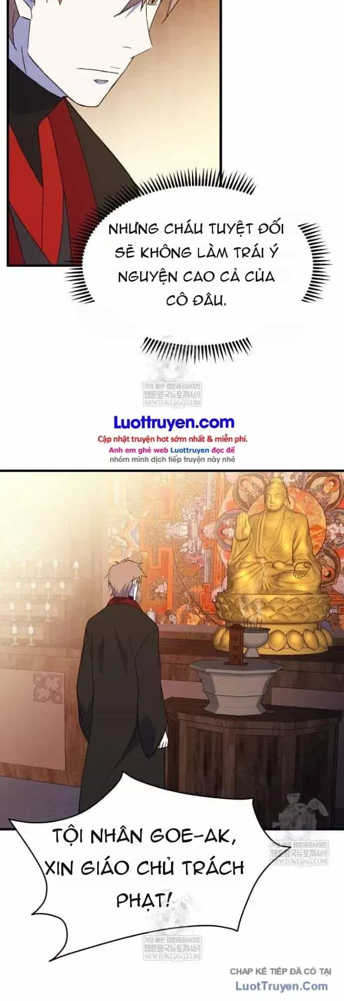 Đại Cao Thủ - Chương 147 - ảnh 25