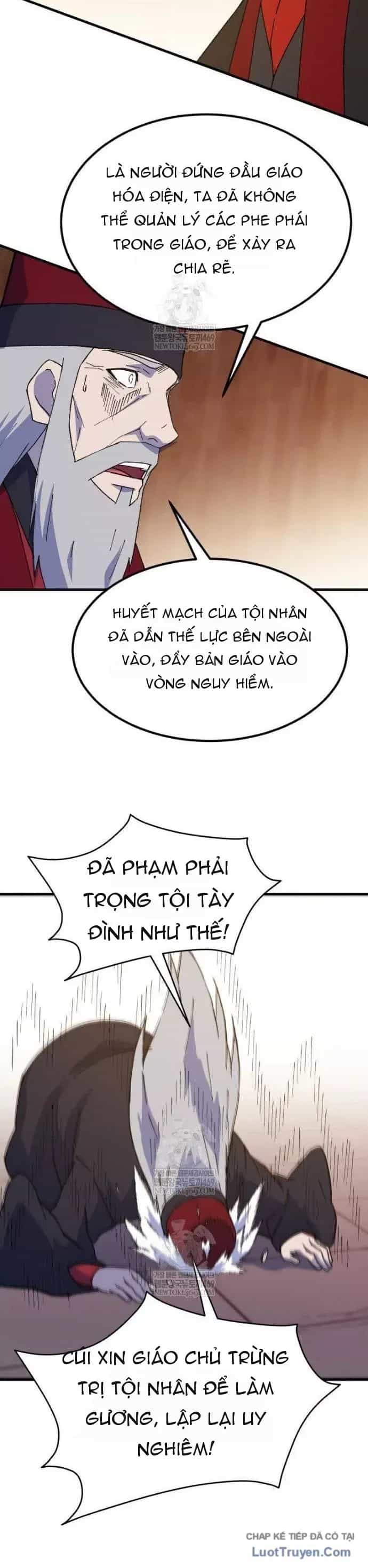 Đại Cao Thủ - Chương 147 - ảnh 27