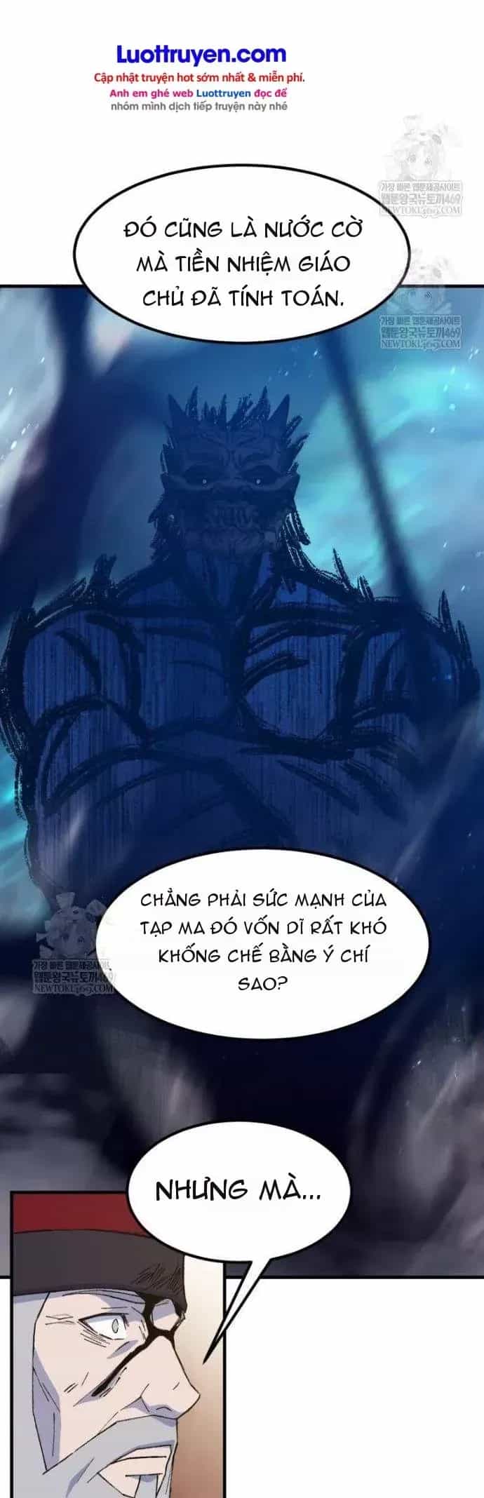 Đại Cao Thủ - Chương 147 - ảnh 34