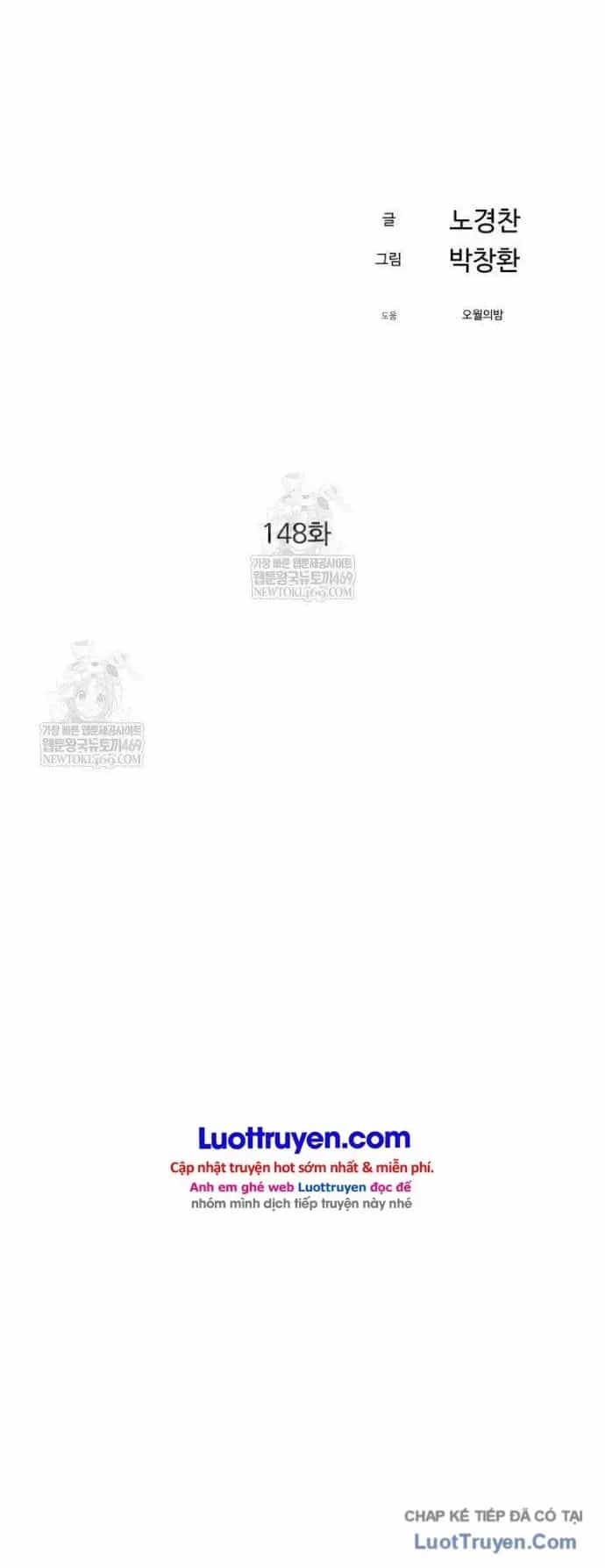 Đại Cao Thủ - Chương 148 - ảnh 11