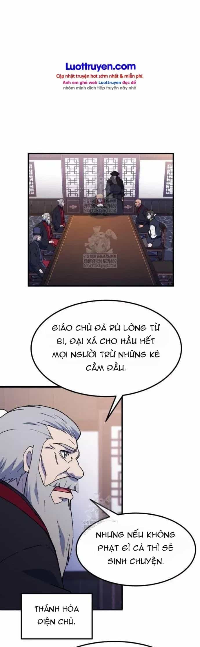 Đại Cao Thủ - Chương 148 - ảnh 12