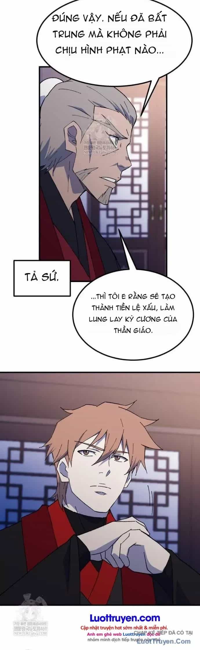 Đại Cao Thủ - Chương 148 - ảnh 13