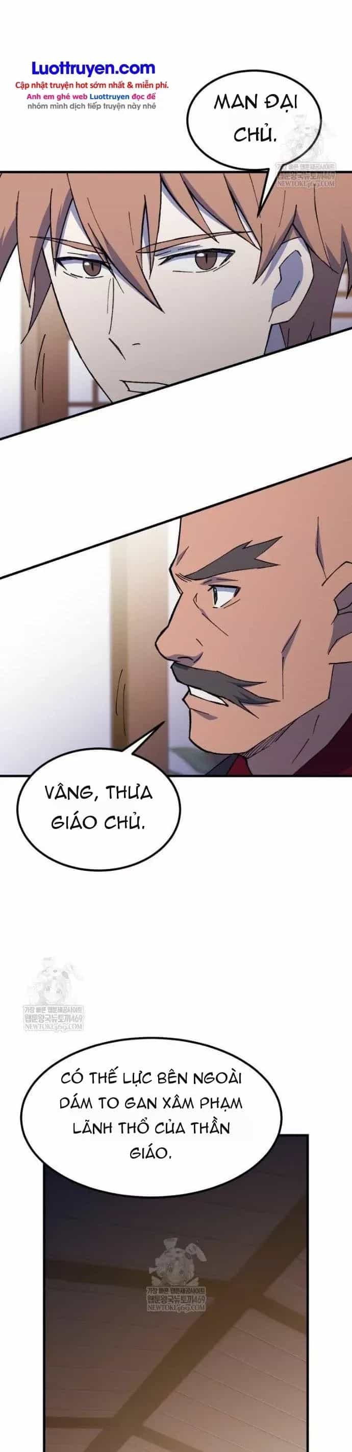 Đại Cao Thủ - Chương 148 - ảnh 24