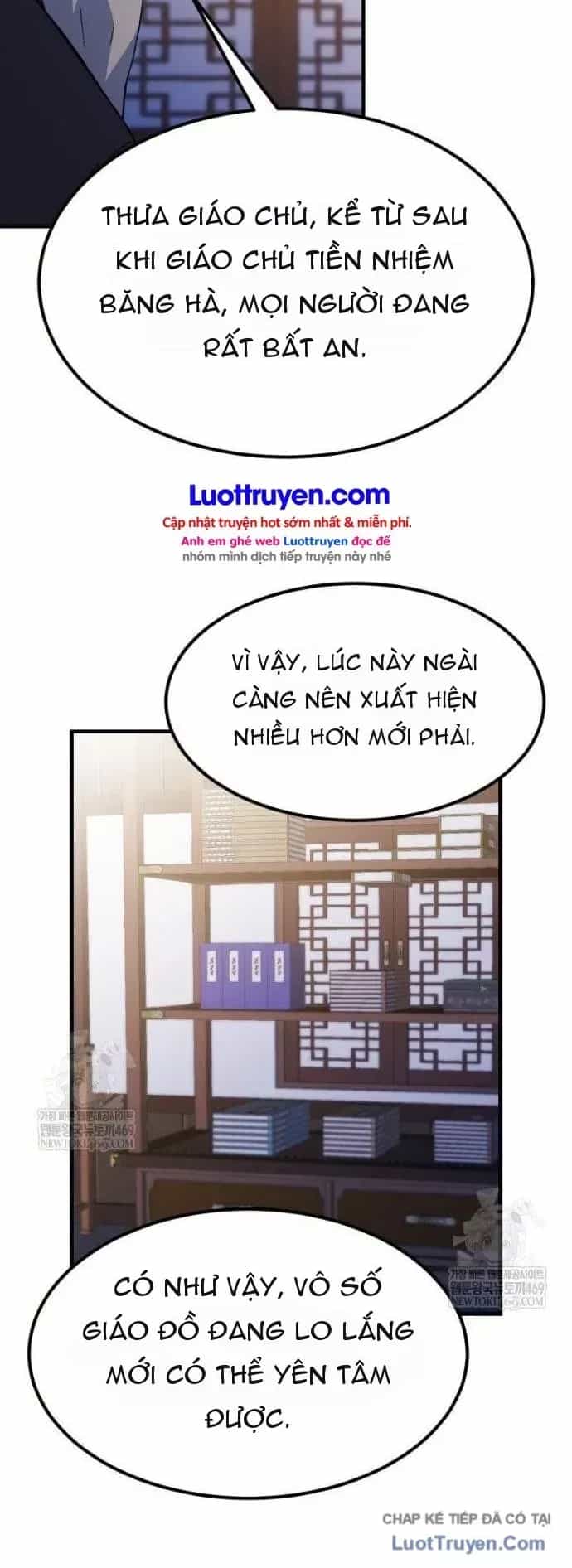 Đại Cao Thủ - Chương 148 - ảnh 33