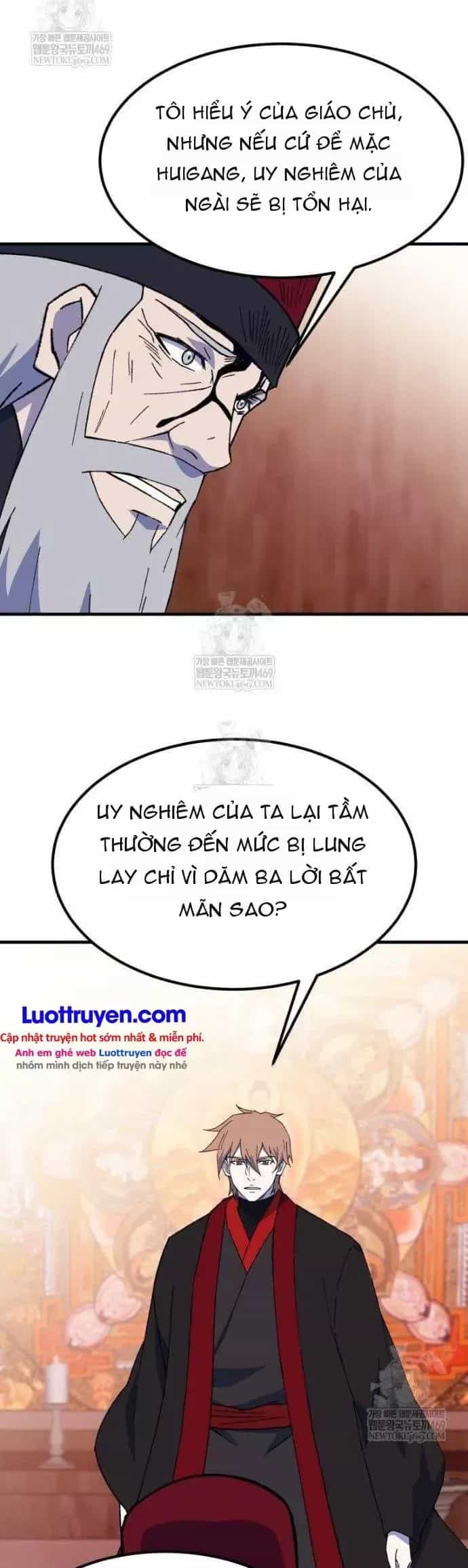 Đại Cao Thủ - Chương 148 - ảnh 6