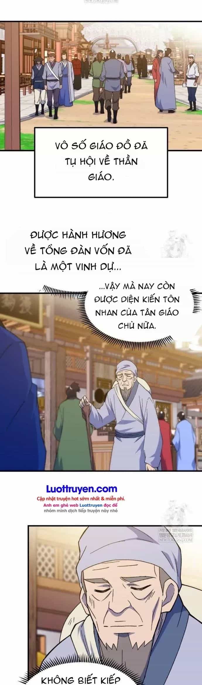 Đại Cao Thủ - Chương 149 - ảnh 17