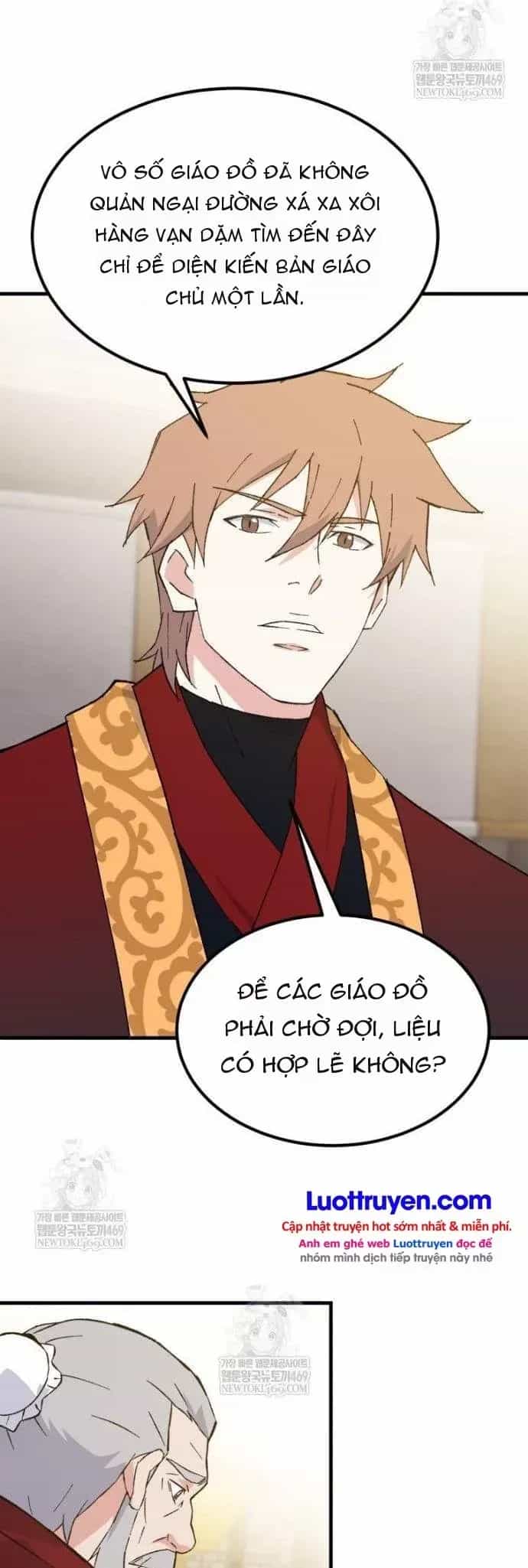 Đại Cao Thủ - Chương 150 - ảnh 13