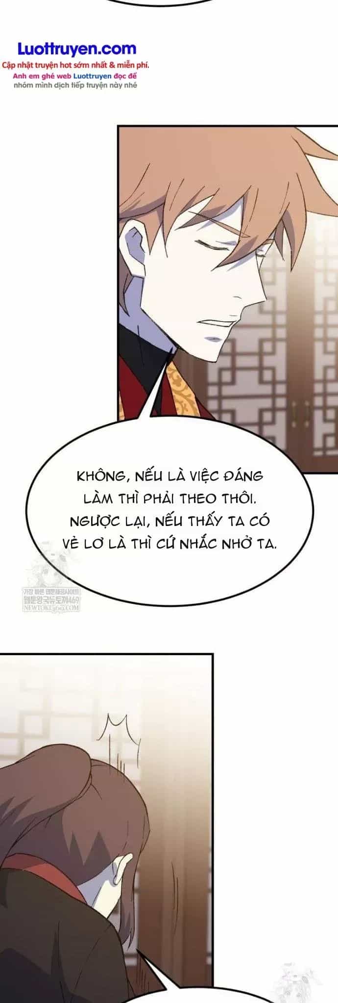 Đại Cao Thủ - Chương 150 - ảnh 7