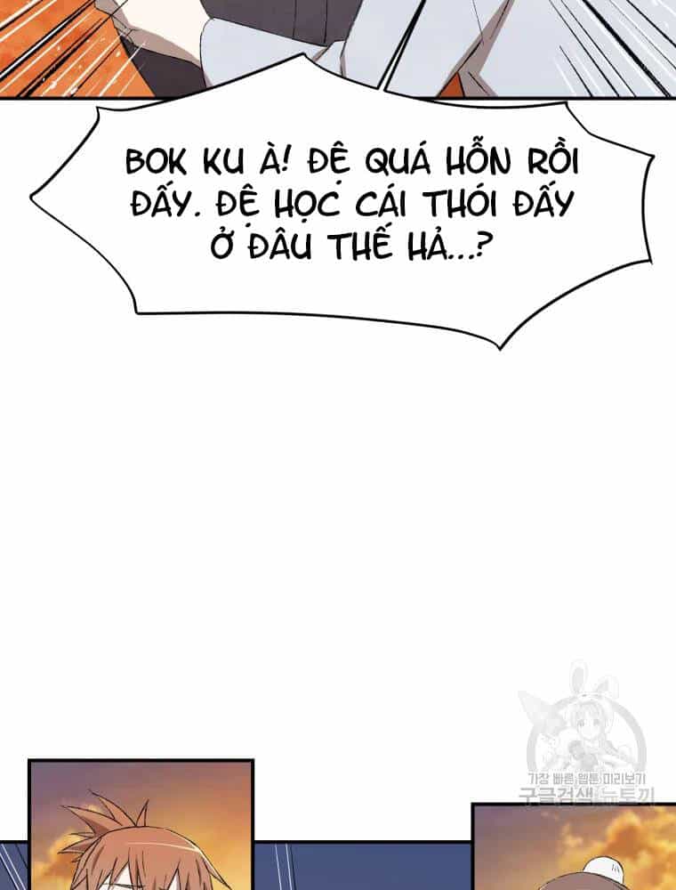 Đại Cao Thủ - Chương 15 - ảnh 100