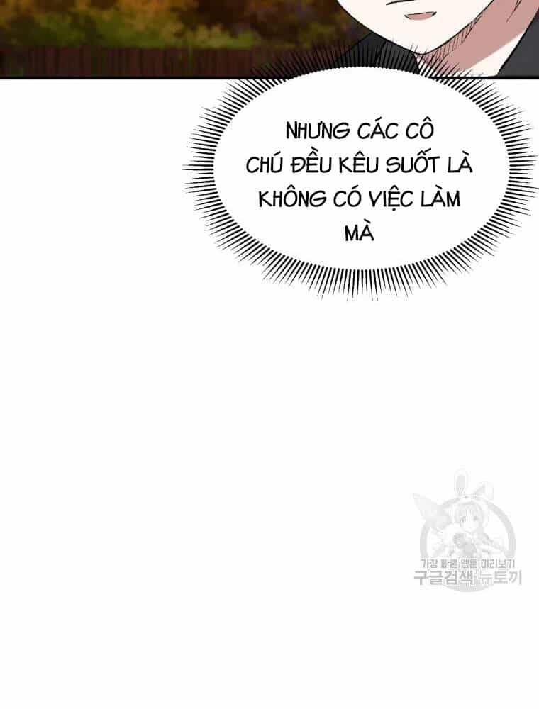 Đại Cao Thủ - Chương 15 - ảnh 64