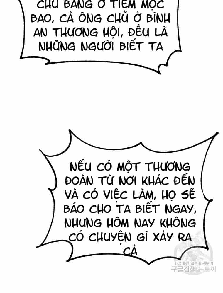 Đại Cao Thủ - Chương 15 - ảnh 72
