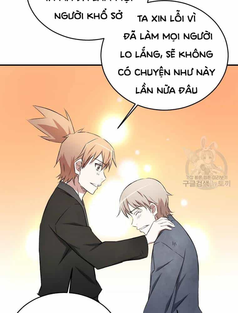 Đại Cao Thủ - Chương 16 - ảnh 26